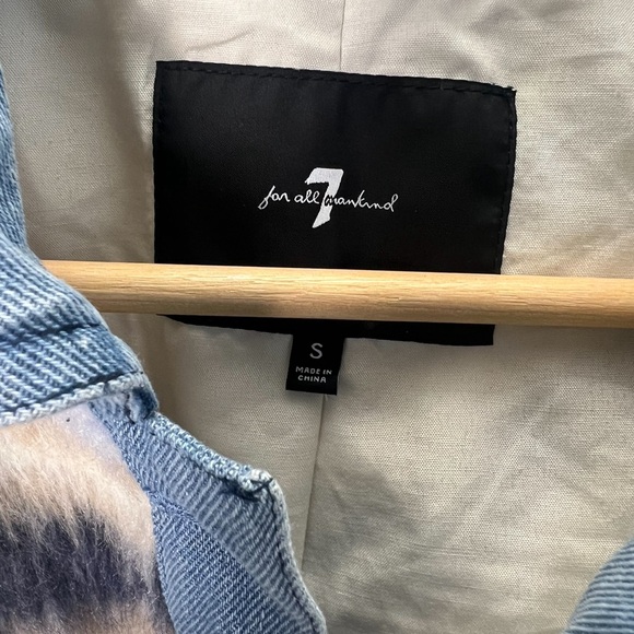 Cropped Jacket - Picture 3 of 3